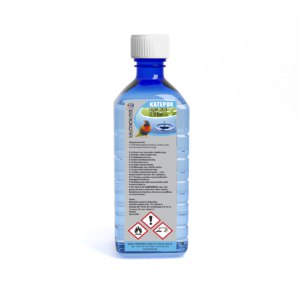 KATEPOX HÍGÍTÓ.JPG